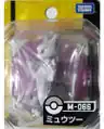 M-066 Mewtwo Released April 2011[9]