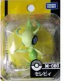 M-080 Celebi Released June 2011[11]