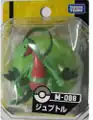 M-088 Grovyle Released June 2011[11]