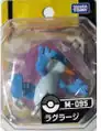 M-095 Swampert Released June 2011[11]
