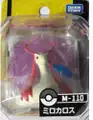 M-110 Milotic Released June 2011[11]