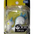 M-141 Pachirisu (replaced) Released August 2011[13]