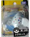 M-148 Togekiss (replaced) Released August 2011[13]
