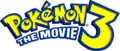 Pokémon 3: The Movie logo