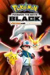 Black—Victini and Reshiram digital distribution poster