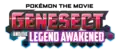 Genesect and the Legend Awakened logo