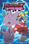 Genesect and the Legend Awakened cover artwork