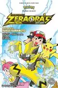The Power of Us: Zeraora's Story cover artwork