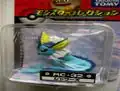 MC-32 Vaporeon (renewed)