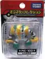MC-102 Regigigas Released May 2008[13]