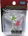 MC-117 Sky Forme Shaymin Released July 2008[32]