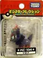 MC-134 Zorua Released June 2010[14]