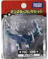 MC-136 Dialga Released April 2009[38]