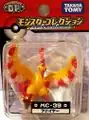 MC-39 Moltres Released February 2008[12]