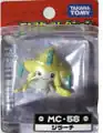MC-56 Jirachi
