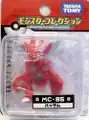MC-85 Scizor