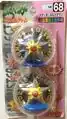 68 Starmie and Staryu
