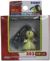 303 Mawile Released January 2006[15]