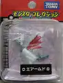 Skarmory