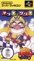 Box art of Mario & Wario drawn by Yōichi Kotabe