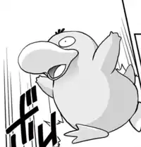 Master Dojo Student's Psyduck