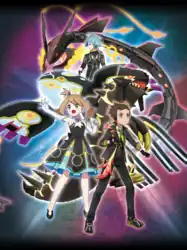 Artwork for Neo Champion May and Brendan