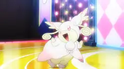 A Mega Audino