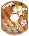 Meowth PokéROM (disc)