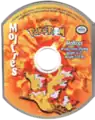 Moltres PokéROM (disc)