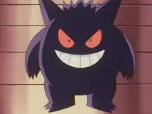 Morty's Gengar
