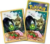 Naughty Mimikyu card sleeves