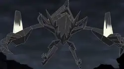 Necrozma