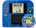 Japanese Transparent Blue Nintendo 2DS and Pokémon Blue bundle