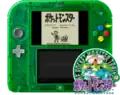 Japanese Transparent Green Nintendo 2DS and Pokémon Green bundle