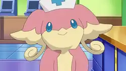 Nurse Joy's Audino