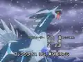 The revised version of Dialga's shot; used from DP046 to DP095