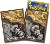 Old Amber Sleeves (upper-left corner)