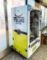 Olevending's machine branded for the Japan-to-Spain import website Tsuki Center