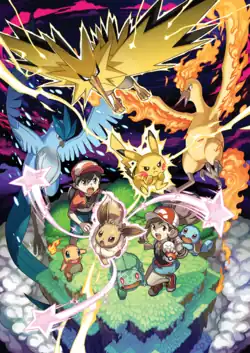 Chase and Elaine battling Articuno, Zapdos, and Moltres
