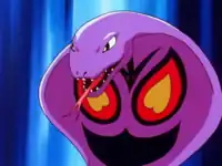 Pokémon League entrance exam instructor's Arbok