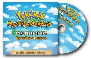 Explorers of Sky - Beyond Time & Darkness DVD