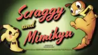 Title card