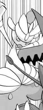 Peche's Mega Medicham