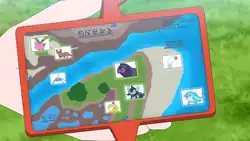 Perrin's Rotom Phone