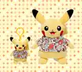 Pikachu wearing a Magikarp Batik Shirt Plush