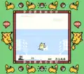 Japanese Yellow (Super Game Boy mode)