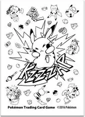 Pikachu Comic-Style Sleeves