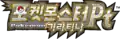 Korean logo