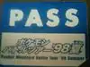 A pass for the Nintendo Cup '98