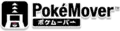 Japanese logo